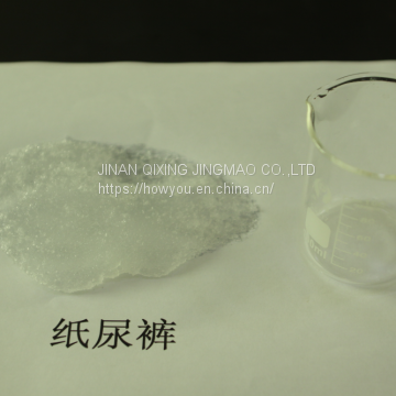 Super Absorbent Polymer Recycle Sap For Agriculture