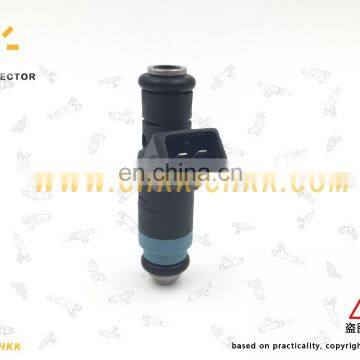 Fuel Injector VAZ20735
