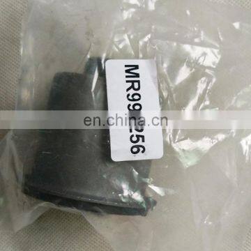 MR992256 Front Suspension Bushing for L200 photo-2