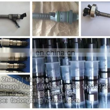 INJECTOR 0445120238