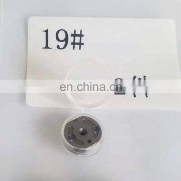 Diesel Engine Common Rail Injector Denso Valve 5# G2 #19 for Injector 0950007611 0950007257 0950008901 0950008902 0950008903
