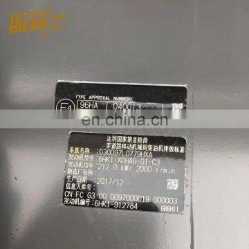 NEW ENGINE 6HK1 FOR JS290 photo-2