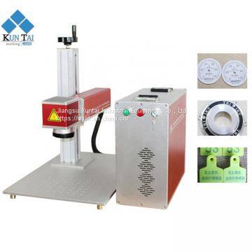 20W 30W Ear Tag Laser Marking Machine Engraving Machine photo-4