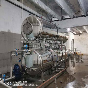 Horizontal Sterilization Autoclave Retort Sterilizer Double Parallel Sterilizing Pot