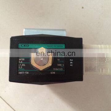 CKD Pneumatic Solenoid Water Valve ADK11-15A-B2HB-DC24V Copper Material photo-2