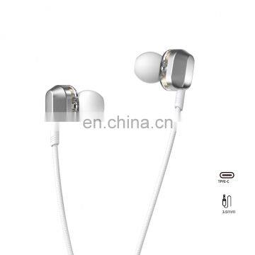Elender Type C or 3.5 mm Pin Connector Wired Earphone , Four Horn Earbuds , Dual Moving Coil In-ear Headphone photo-4