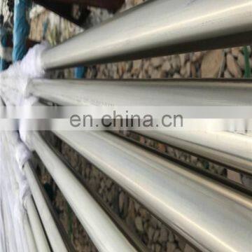 A213 TP321 Stainless Steel Seamless Tube/pipe Mirror Polish photo-2