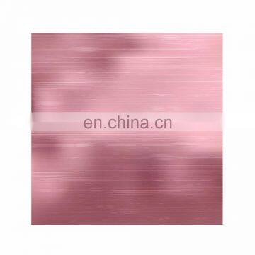 Anodized Rose Gold Aluminum Sheet 1mm photo-5
