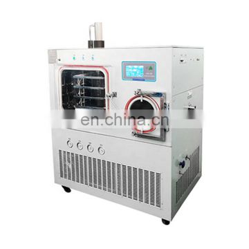 Freeze drying in situ lyophilizer machine price