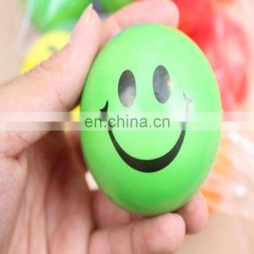 Multiple Promotion Gift Toys Smiley Anti Stress Soft PU Foaming Ball photo-2