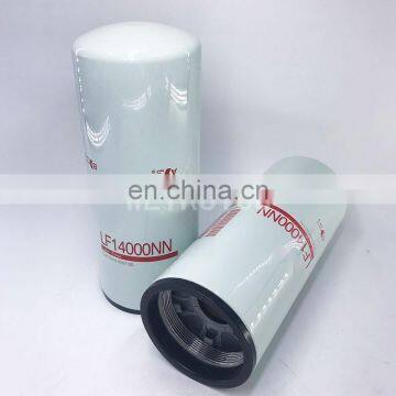 Truck Diesel Engine Lube Spin on Oil Filter Element P559000 LF14000NN photo-3