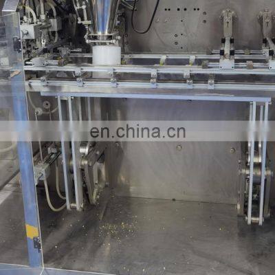 KV Automatic Pillow Type Premade Bag Doypack Cocoa Milk Powder Washing Powder Spice Packing Machine photo-5