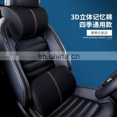 Auto Car Seat Cushion Waist Cushion Driver Neck Support Neck Cushion Car Neck Pad 3D Stereo photo-4