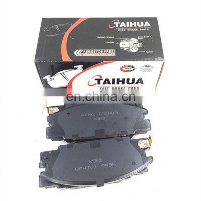 high performance disc brake pads set for brake pad isuzu s-cab D363 1605825