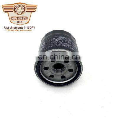 Wholesale korean auto parts oil filter car GM1#25183779 filters