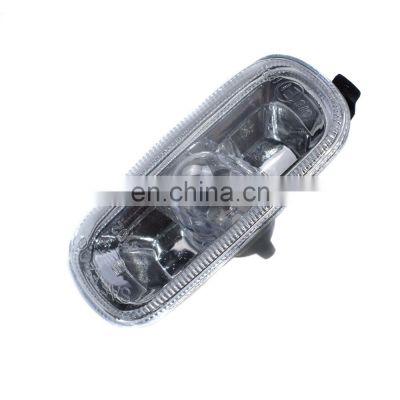 Side Width Light Housing Cap Clear Lens For Audi A4 B6 B7 A6 C5 4B0949127 NEW