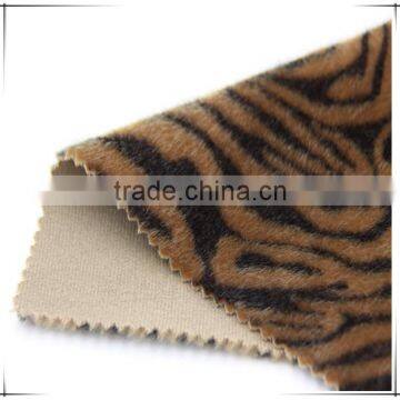 2015 Hotsale Upholstery Horse Hair Fabric