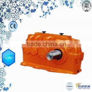 ZSY Hardened parallel shaft gearbox 3 stage high speed ratio 1500RMP