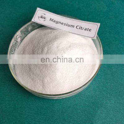 Household 99.95% Food Additive White Magnesium Citrate