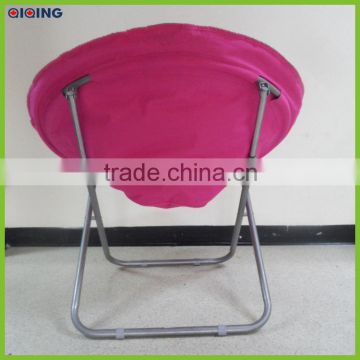 Portable Folding Moon Chair Chair Supplier HQ-9002-59