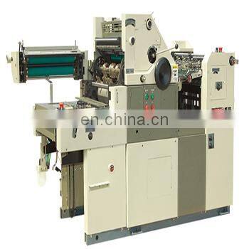 Offset Printing Machine offset press machine