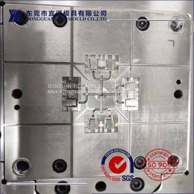 Micro ABS+PC PP or PE Medical Injection mold Molding Suppliers Machining and Assembly