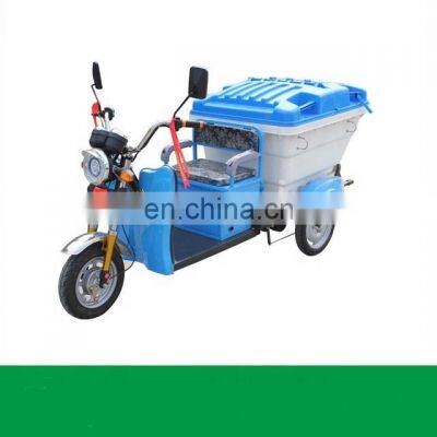 New Design Electric Power 48V Three Wheel Cleaning Tricycle For Garbage Green Energy BJ3014