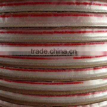 PE resealable bag sealing tape 1000meters