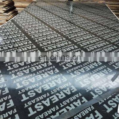 Plywood price list concrete building construction 1220*2440*18mm film faced plywood