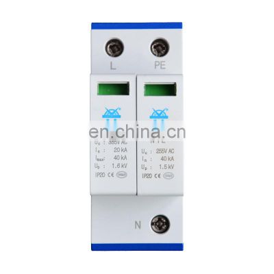 China products lightning protection cheap DK-40 2P 4P 20kA spd 385V ac surge protector device price