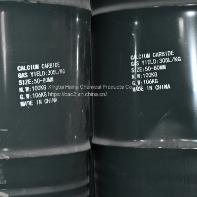 50-80mm 100KG gray steel drum 305L/KG for Export Acetylene calcium