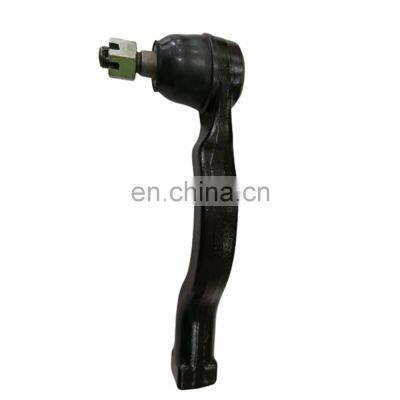 Tie Rod End MR508136