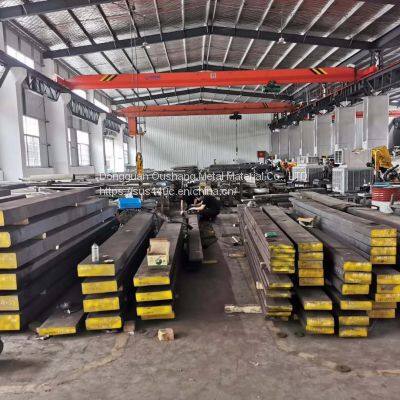 HPM75 Precision Non-Magnetic Mold Steel – EDM Suitable / Wear-Resistant