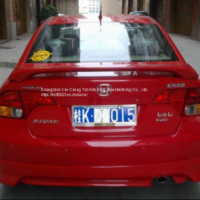 Honda 2005-2008 Civic Retrofit Front Lip Rear Lip Side Skirt Automotive Supplies Modifications photo-2