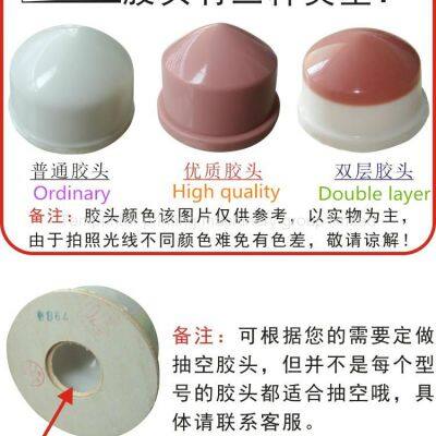 Silicone Pad large size