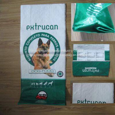 Customized 5kg 10kg 15kg PP Woven Rice Grain Seed Bag With Handle photo-2