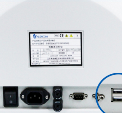 Electrolyte Analyzer photo-3
