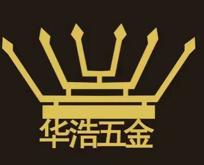 Jieyang Huahao Hardware Factory