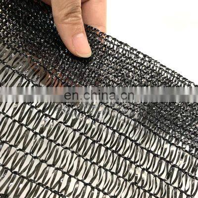 12 meter width black color shade net 50% shade rate