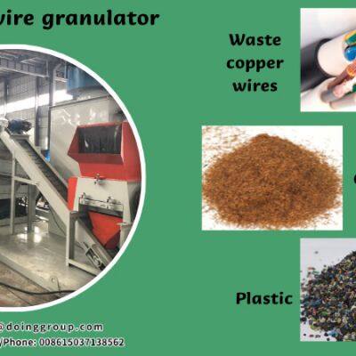 200-2000kg/h Fully Automatic Cable Wire Recycling Machine