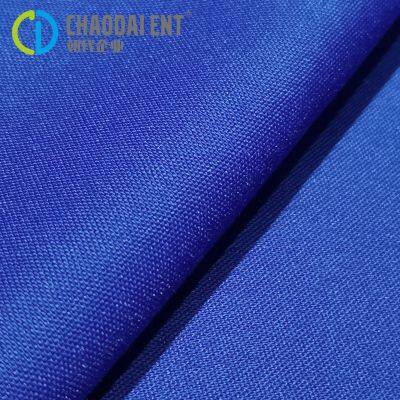 Plain Woven T400 230gsm 65%Poly+35%Cotton Oxford Fabric for Workwear photo-2