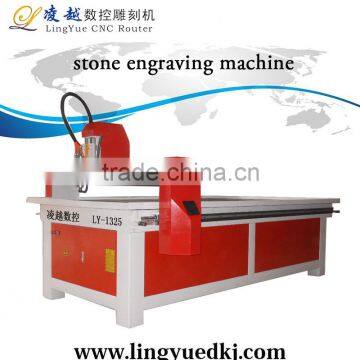 lingyue high quality economical cnc router 1325 price