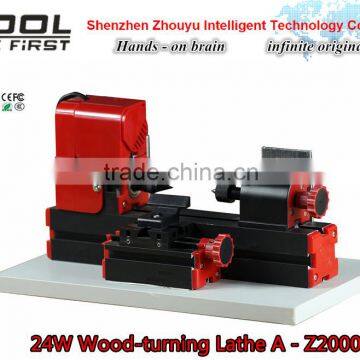 classic 24w CE certificate Wood-turning Lathe A Z20003 for wood working model crafts