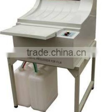 2016 Automatic X-ray Film Processor