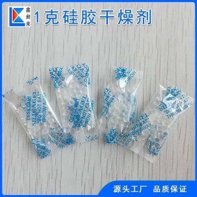 Desiccant 1 g OPP Food Silica Gel Desiccant Factory Direct Supply photo-3