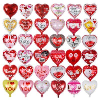 18 Inch Heart I Love You Kiss Me Lips Helium Foil Balloons Wedding Anniversary Valentine's Day Inflatable Balloons for Party