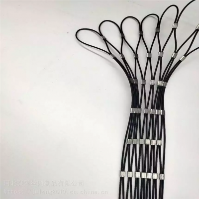 Malla de cable de alambre de acero inoxidable flexible con oxidación negra / Malla de ferrule de cable de acero inoxidable (SS)
