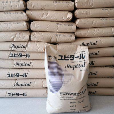 POM LUPITAL ET-20A Plastic Resin Flame-retardant Medical Grade Chemical-resistant Medical Device Housing Applications photo-6