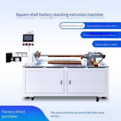 Square Shell Lithium Battery Pack Module Stacking, Extrusion and Strapping Machine, Square Aluminum Shell Battery Extruder With Adjustable Pressure photo-2