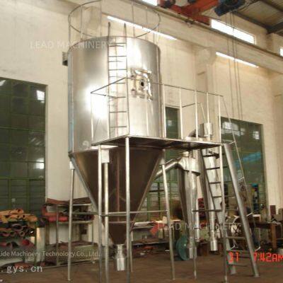 Lentinan Centrifugal Spray Dryer, Plant Extract Spray Dryer photo-5